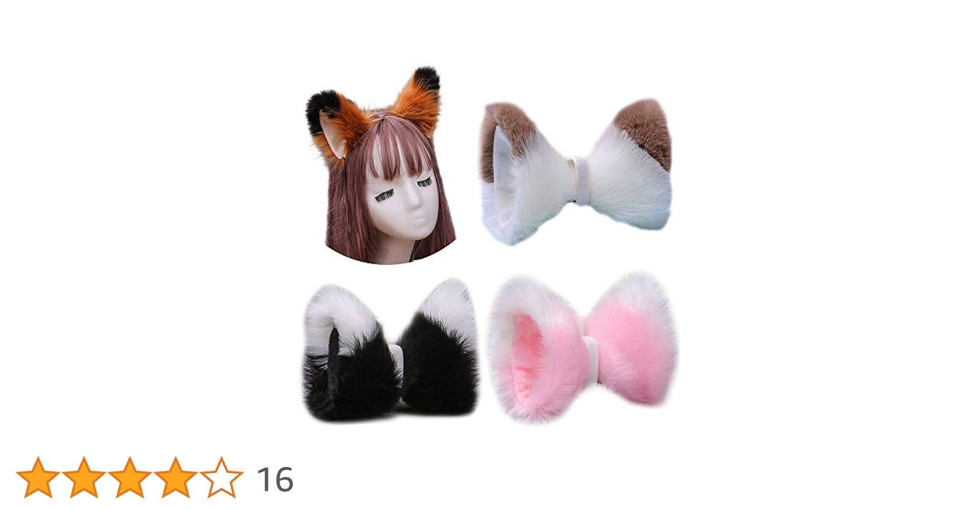 イコラブ 猫耳 まとめ売り Amazon.co.jp: [GALSANG] 猫耳 コスプレ 猫耳カチューシャ 猫耳