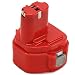 Produktbild POWERAXIS 1222 6317D akku 12V 3,0Ah Ni-MH Ersatzakku für Makita 1222 1220 PA12 1233 1234 1235 6270d 6271D 6317D