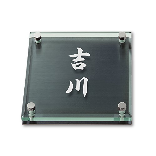 ێO^JM l[v[g 荞ݍϕ\D \bhKX SGM-K-2-4-g 荞ݖ: g yiz