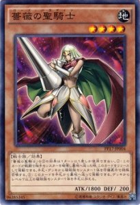 プレミアムパック17 Premium Pack 17 | Yu-Gi-Oh! Wiki | Fandom