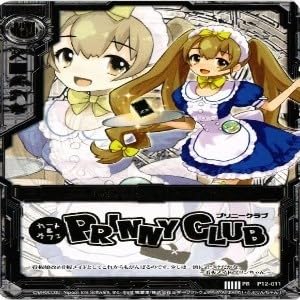 Amazon.co.jp: fy32 mj-12 プリニークラブ ゼクス Z/X P12-011 pr