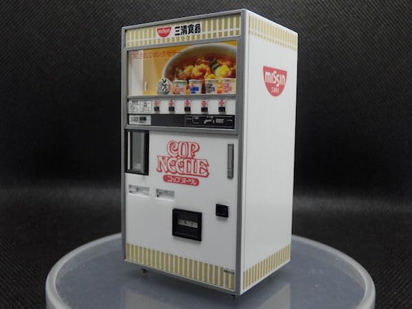 ジオラマに 【自販機 完成品】 1/24サイズ ≪昭和 レトロ≫ タイプビニ