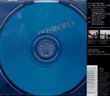 Amazon.co.jp: CHEMISTRY ケミストリー (川畑要 堂珍嘉邦) You