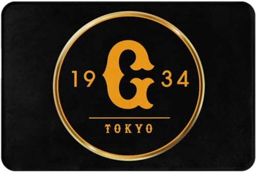 ǔWCAc փ}bg O   hA}bg  ~ 􂦂  z ې oX}bg ӂӂ hA}bg DƂ}bg  䏊 Ɩp ƒp 50×80cm