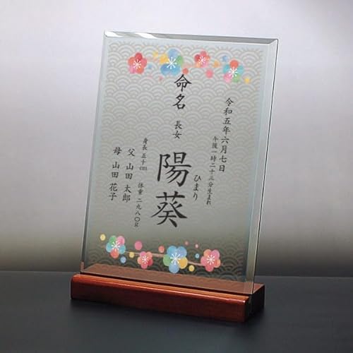 KX DSP2UV-5-TCYBiW18xH25cmjؐt   âj aLO ̂j ccւ̋LOi [v[g