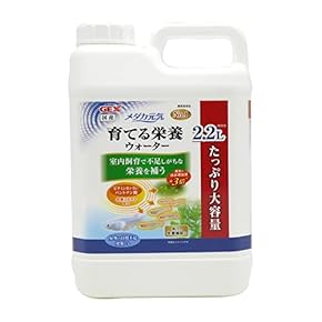 ［けせらせら様限定商品］バクテリアリキッド×5本 けせらせら様限定商品］バクテリアリキッド×5本