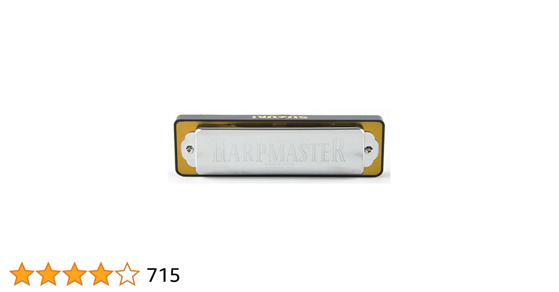 【美品】SUZUKI ハーモニカ MR-550 C調 PURE HARP MR-550 | 鈴木楽器製作所