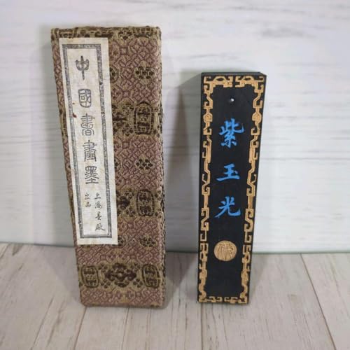 中国書画墨の人気商品・通販・価格比較 - 価格.com