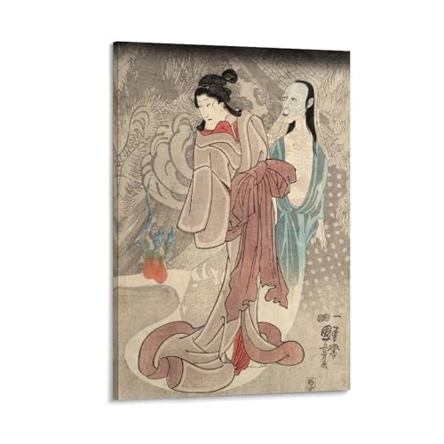 ̐썑FG k[| G |X^[ (2) ǃA[g vg rO Q _CjO[ oX[ z[20x30inch(50x75cm)