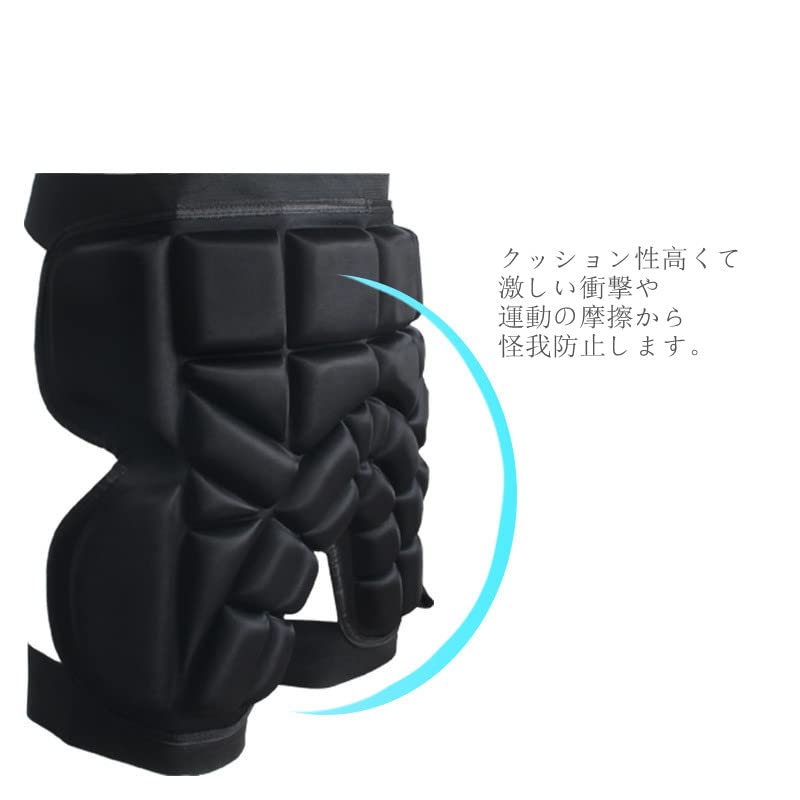 Amazon | ジュニア ヒッププロテクター ヒップガード スキーパンツ