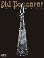 Amazon.co.jp: マリア書房: 本