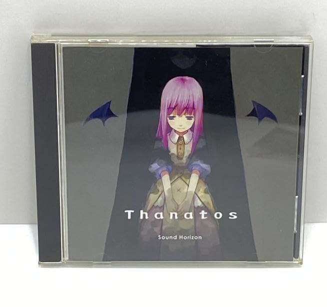 Amazon.co.jp: Thanatos Sound Horizon CD タナトス サウンド 