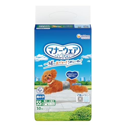 }i[EFA j̎qp SS ^E^p 50 [pނ]yAmazon.co.jpz