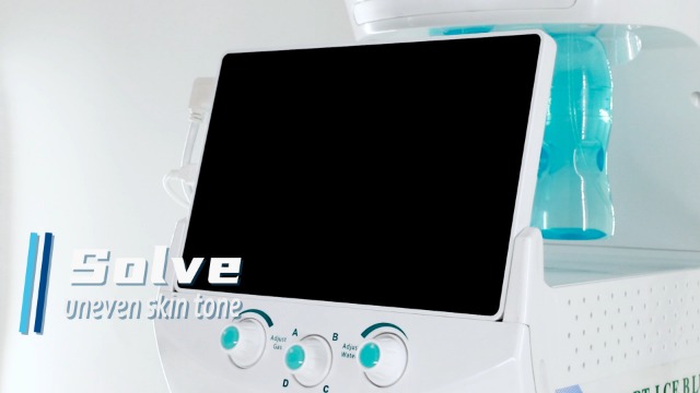 Amazon | 水素酸素フェイシャルビューティーマシン 7 in 1 スキン