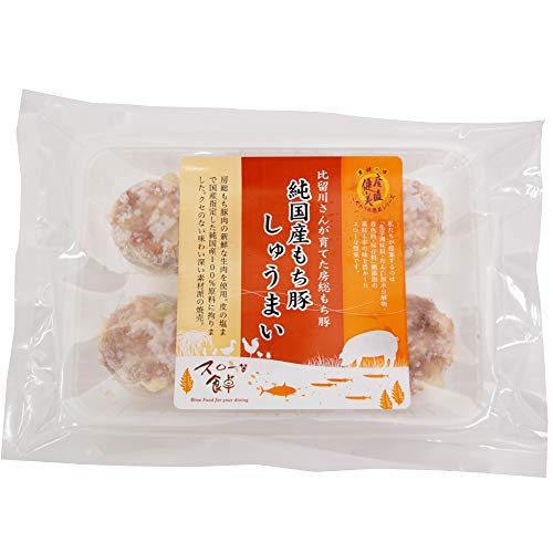 ベジタブルハート 千葉産直サービス 無添加 冷凍惣菜 房総もち豚 しゅうまい 180g 6個入 10パック