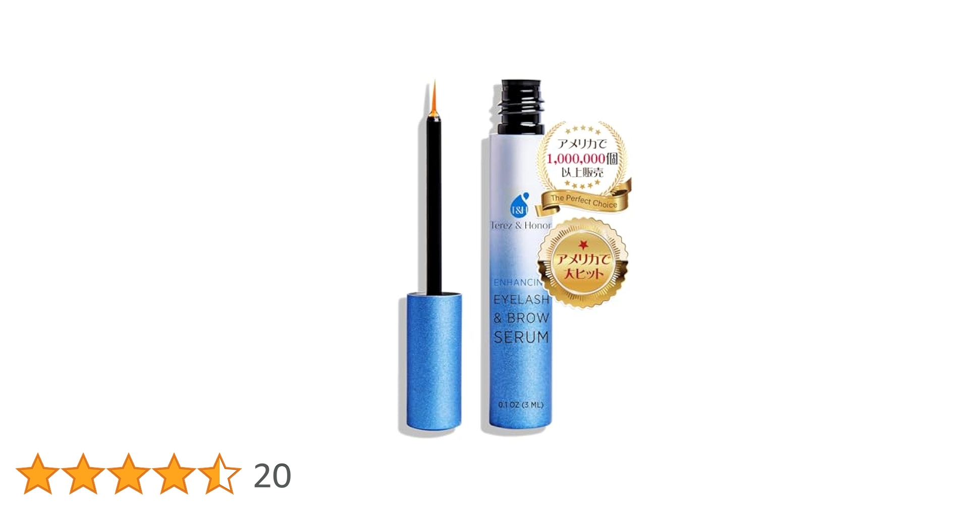美容液 Teri Amazon.co.jp: Terez & Honor まつ毛美容液 Eyelash & Brow