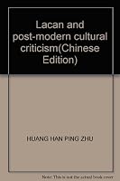 Lacan and post-modern cultural criticism 7500456360 Book Cover
