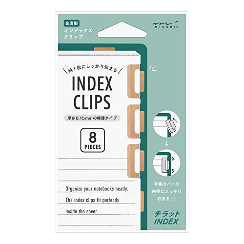 Metall Index Clips Bronze