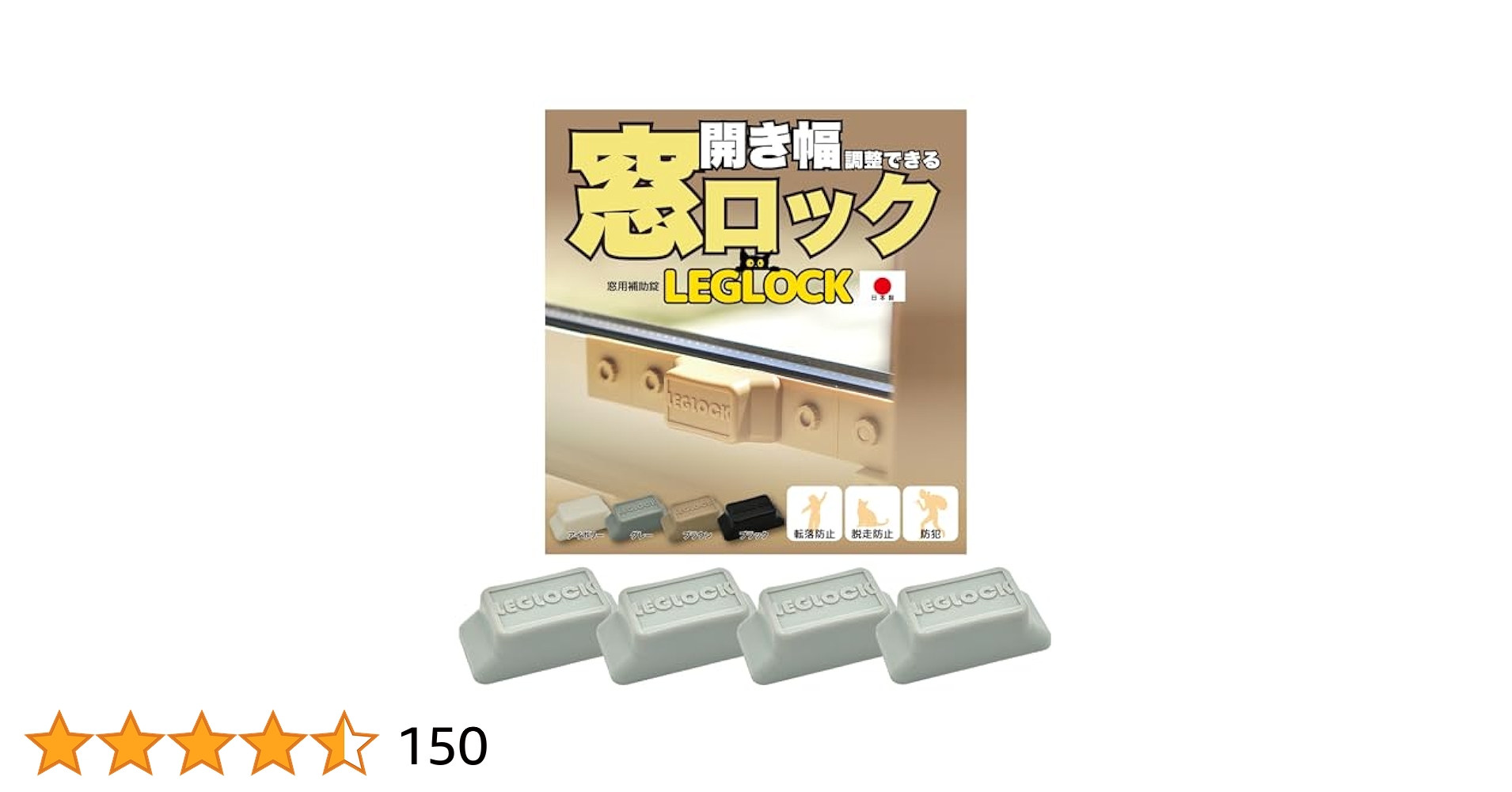 ソフトドロップ矯正法 シエン社 | これでわかる！各種矯正装置の特徴と使い方