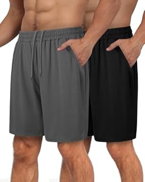 basketball gear for men