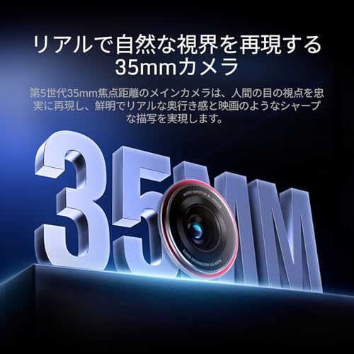 nubia(ヌビア) Z70S Ultra 日本版 SIMフリースマートフォン 5G 16GB+512GB 6.85インチ 35mmレンズ 1.5K解像度 6600mAhバッテリー 64MP望遠マクロカメ Snapdragon®8Elite搭載 IP68防水防塵 高性能スマートフォン docomo/au/SoftBank/Rakuten Mobile 回線対応 REDMAGIC兄弟機種 ブラック