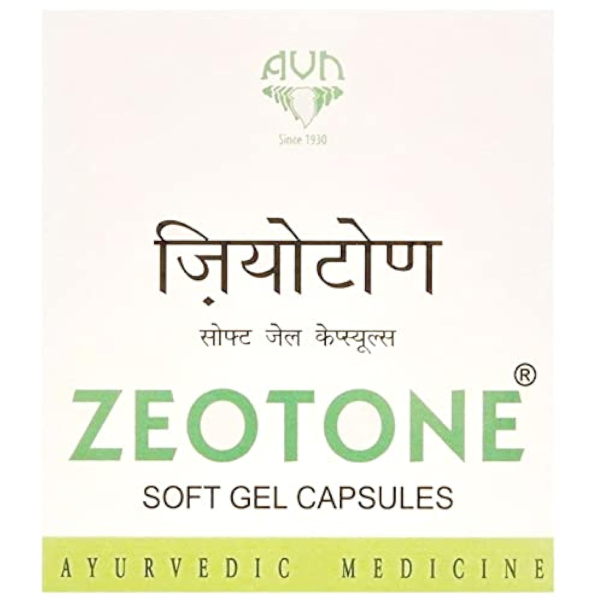 Zeotone Soft Gel Capsules, Pack of 2