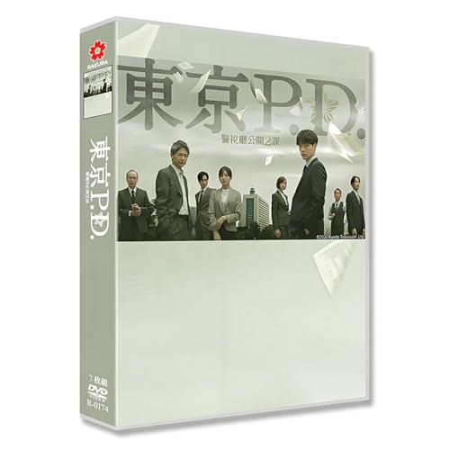 ����P.D. �x�����L��2�W�S11�b���S�Łi2026�jDVD�v���[���[�K�p