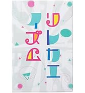 角刈書店(Kakugari Books) カードゲーム リレカエイズム