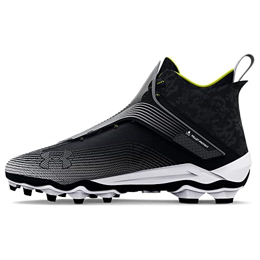 Under Armour Men's Highlight Hammer MC, Black (001)/White, 9.5 Medium US