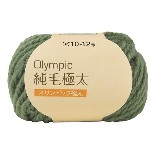 Amazon | 元廣 Olympic オリンピック 毛糸 純毛 極太 10玉1パック col