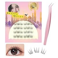 Amazon | つけまつげ のり不要 【日本国内JIS基準検査済み】グルーなし