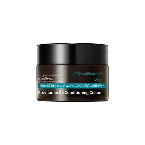 Grospe Advanced 2% B5 Face Cream - 30g | Infused with Vitamin E for Anti-Aging, Wrinkle Reduction & Nourishes Skin, Deeply Hydrates, Improves Skin Texture, Enhances Elasticity, Repairs