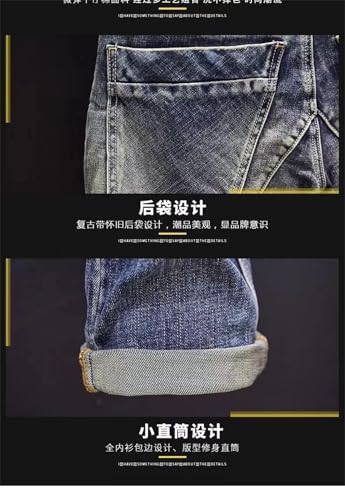 Men's Spring Retro Solid Color Elastic Small Legs Casual Relaxed Comfortable Breathable Jeans3