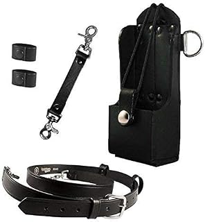 Boston Leather Firefighter's Bundle- Anti-Sway Strap for Radio Strap, Reflective Radio Strap/Belt, Firefighter's Radio Holder (for Motorola HT750 / HT1250), 2 Cord Keepers