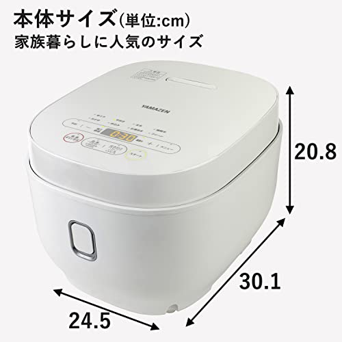 山善(YAMAZEN) 炊飯器 マイコン式 5.5合 3層特厚釜 YJP-DM101(W) の商品画像 6
