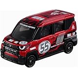 タカラトミー(TAKARA TOMY) トミカ 三菱 デリカミ二 トミカ55周年記念仕様 ミニカー おもちゃ 3歳以上