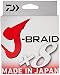 Daiwa JB8U30-300CH J-Braid Braided Line, 30 Lbs Tested, 330 yd/300M Filler Spool, Chartreuse