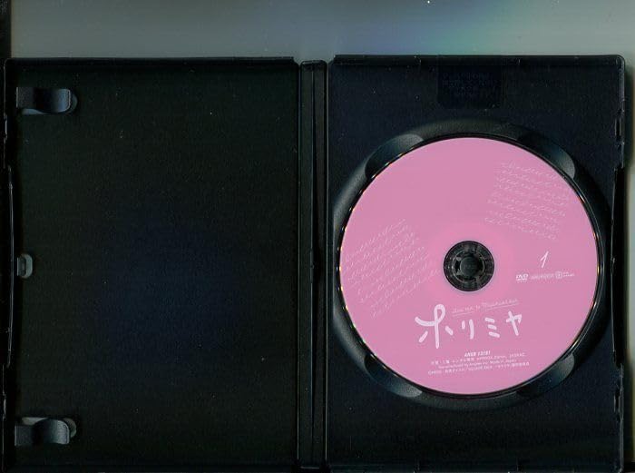 Amazon.co.jp: 「ホリミヤ」全7巻セット 中古DVD レンタル落ち/戸松遥