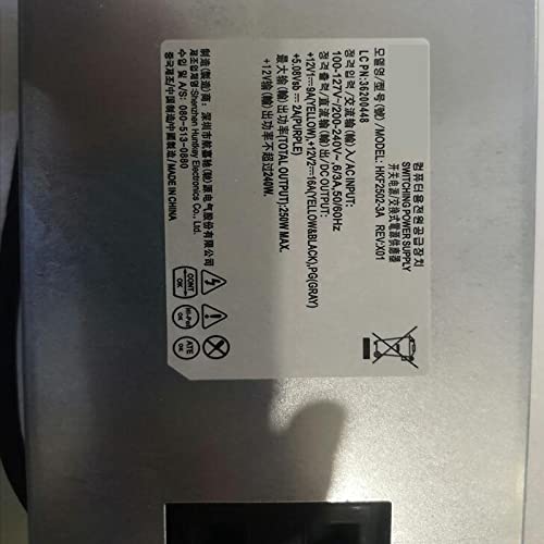 Fuente de alimentación 250W IndustrialMaker apc005 miniatura 5
