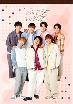 Amazon.co.jp: ジャニーズWEST ジャニーズwest グッズ ポート