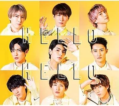 Amazon Snow Man 店舗オリジナル特典 A5サイズクリアファイル B 付き Hello Hello 初回盤b Cd Dvd スリーブ仕様 動画b視聴シリアルナンバー封入 ミュージック ミュージック