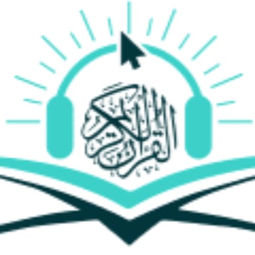 Online Quran Classes cover art