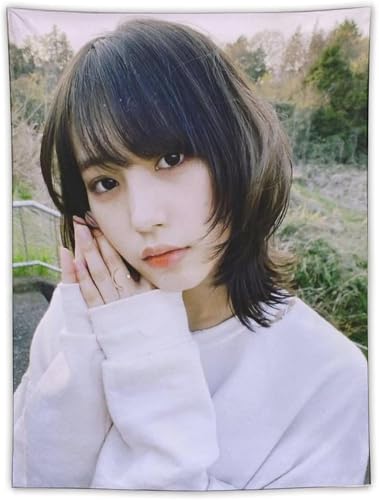 �썹�� �^�y�X�g���[ �^�y�X�g���[ ������� �^�y�X�g���[ �唻 �^�y�X�g���[ �Ǌ|�� ������� ?��?? ?�Ǒ�? �Ǌ|���|�X�^�[ �����W���p�|�X�^�[ �A�[�g�v�����g 40''×60'�i100X150CM�j