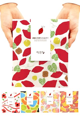 おいもや プチギフト 5個セット お菓子 御菓子 退職 食べ物 個包装 まとめ買い 職場 卒業 おしゃれ 女性人気 挨拶 お礼の品 芋けんぴ 100ｇ×5セット (02.感謝の気持ちを込めて)の商品画像（Amazon）