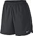 Nike Men's 7" Challenger Dry Running Shorts