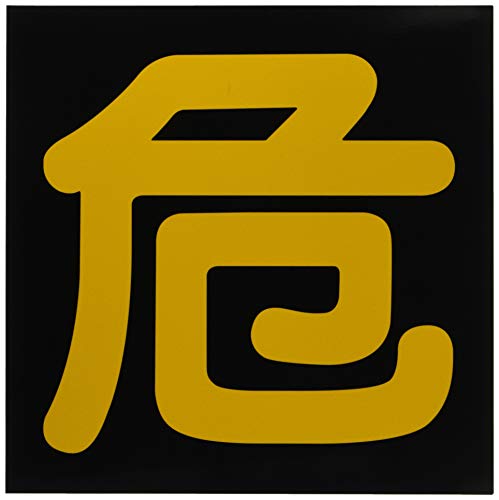 {Ώ\ ԗxW }Olbg^Cv P-5M  043012