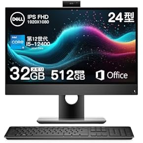 Amazon.co.jp: 一体型 - デスクトップ: パソコン・周辺機器