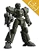 [Amazon.co.jp Limited] Legacy OF Revoltech Patlabor Helldiver LR-006(ABS & PVC painted action figure / original sticker) by Kaiyodo [並行輸入品]