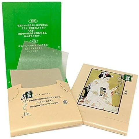 Maiko Premium Oil Blotting Paper Cover