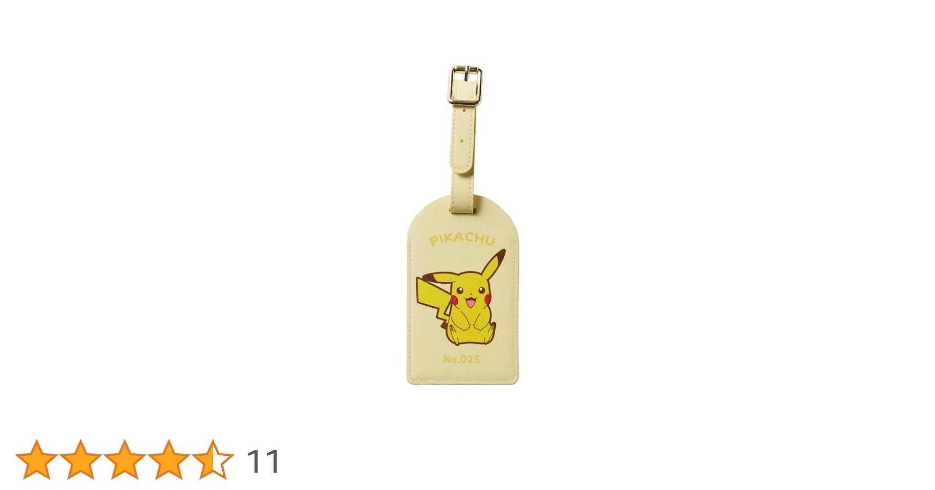 未使用品　ピカチュウ顔ラグ 約90cm ランチクロス ピカチュウフェイス23／KB4_4973307634994